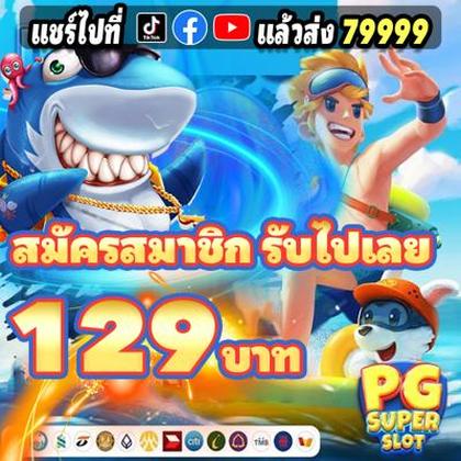 3TBET