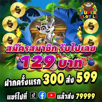 3TBET