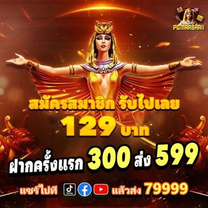 3TBET